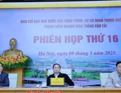 Thủ tướng chủ trì phiên họp thứ 16 về các công trình trọng điểm quốc gia