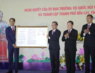 Công bố thành phố thứ 5 của Bình Dương