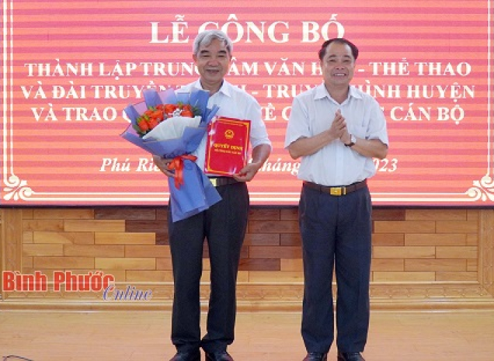 Phú Riềng thành lập Trung tâm Văn hóa - Thể thao và Đài Truyền thanh - Truyền hình huyện