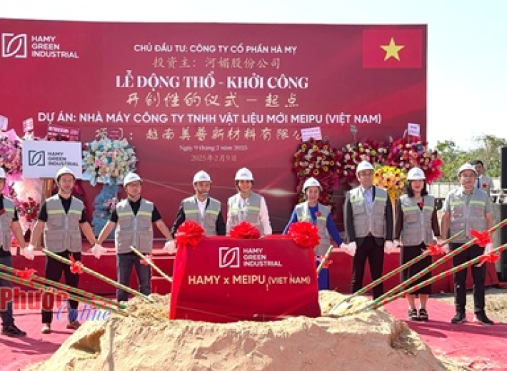 Khởi công xây dựng nhà máy vật liệu mới Meipu (Việt Nam)